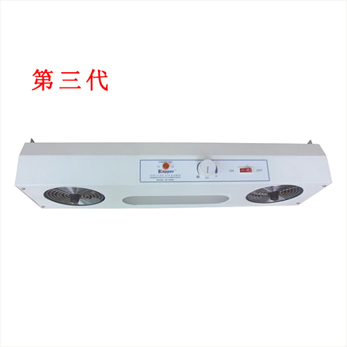 KP1002A第三代懸掛式雙頭離子風(fēng)機(jī)