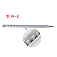 KP5003A第三代離子風(fēng)鋁棒